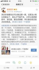 深入了解 剧烈运动打扑克的视频免费